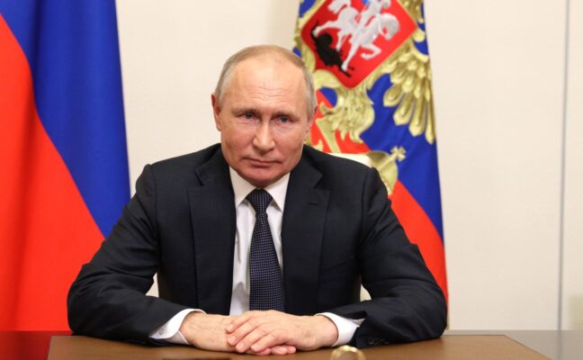 Путин
