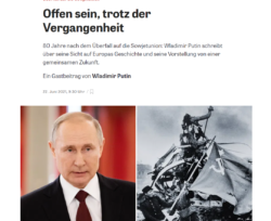 Статья Путина к 80-летию начала войны