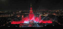 Лучи Победы