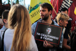 Митинг за отставку Зеленского
