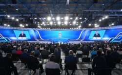 Съезд Единой России