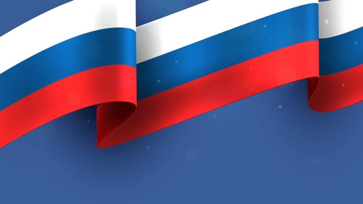 День России