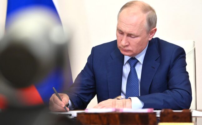Путин Владимир Владимирович