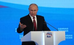 Президент Путин