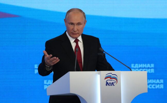 Президент Путин