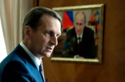 Сергей Нарышкин СВР