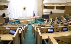 Совет Федерации