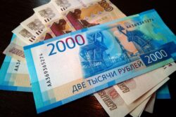 Россйиские рубли