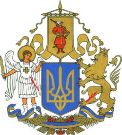 проект герба Украины