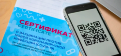 Мэрия Москвы