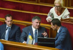 Арсен Аваков