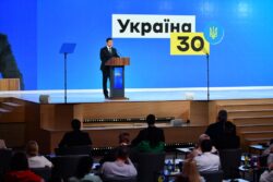 Украина-30