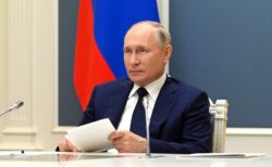 Путин