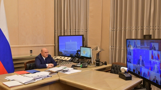 Правительство РФ