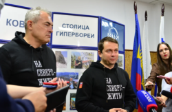 Ковдор, Андрей Чибис губернатор мурманской области
