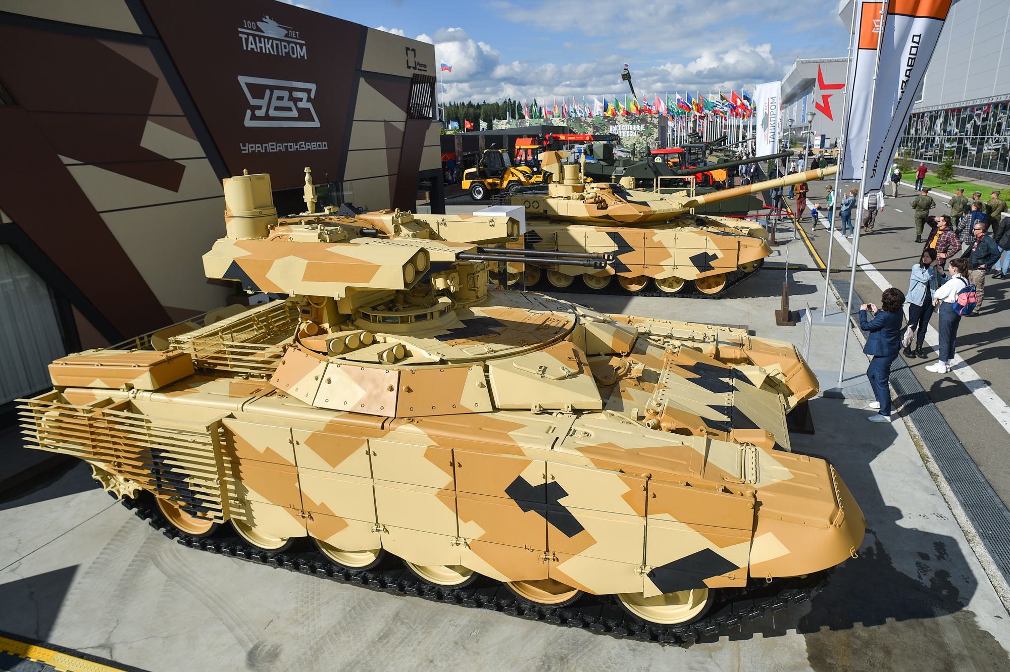 Армия 2021
