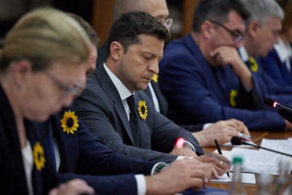 президент Зеленский