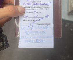 Алана Мамаева скриншот
