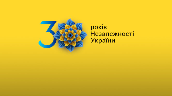 Украина