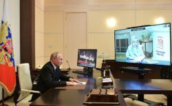 Путин и Памфилова