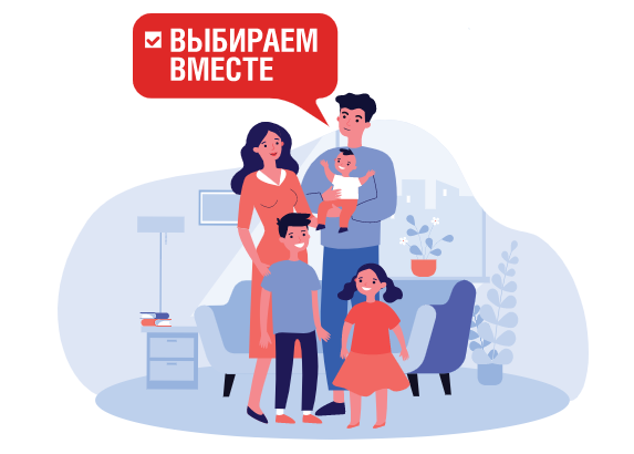 Акция миллион призов выбираем вместе