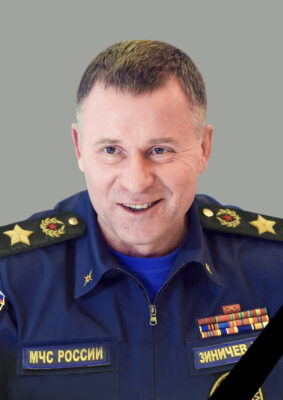 Евгений Зиничев