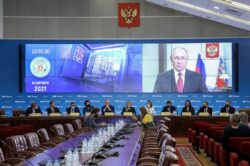 Выборы 2021 ЦИК РФ