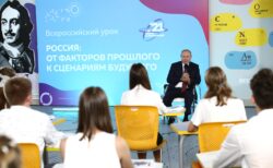 встреча путина со школьниками