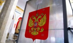 Единая Россия