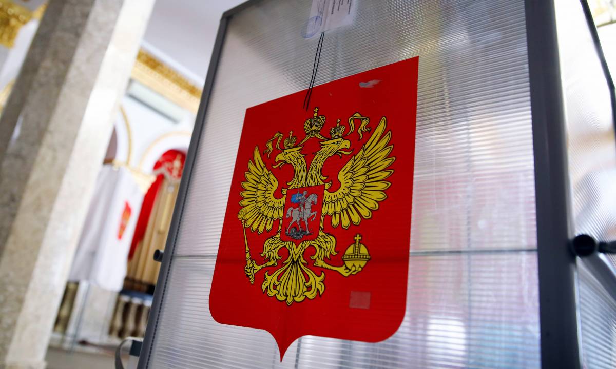 Единая Россия