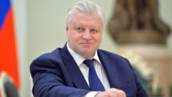 Сергей Миронов, фото - пресс-служба МЭФ