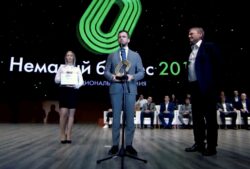 Илья Сачков - пресс-служба Group-IB