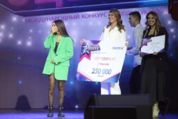 конкурс молодых исполнителей Большая сцена