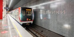 метро, фото: mos.ru