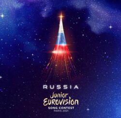 Детское Евровидение 2021, Россия