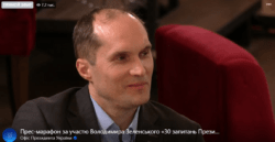 Юрий Бутусов, скриншот