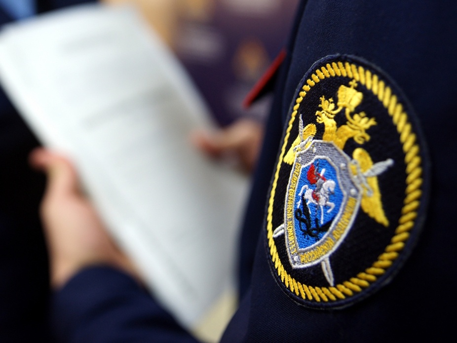 Эмблема СК РФ
