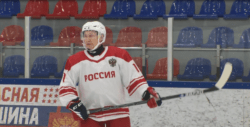 Путин