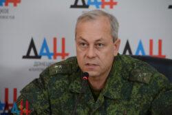 Эдуард Басурин