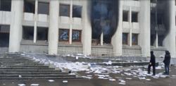 Казахстан