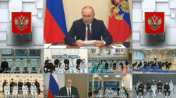Путин