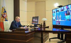 Путин, совбез