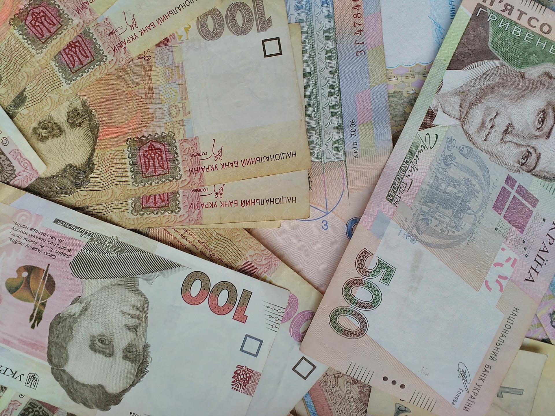 украинские гривны