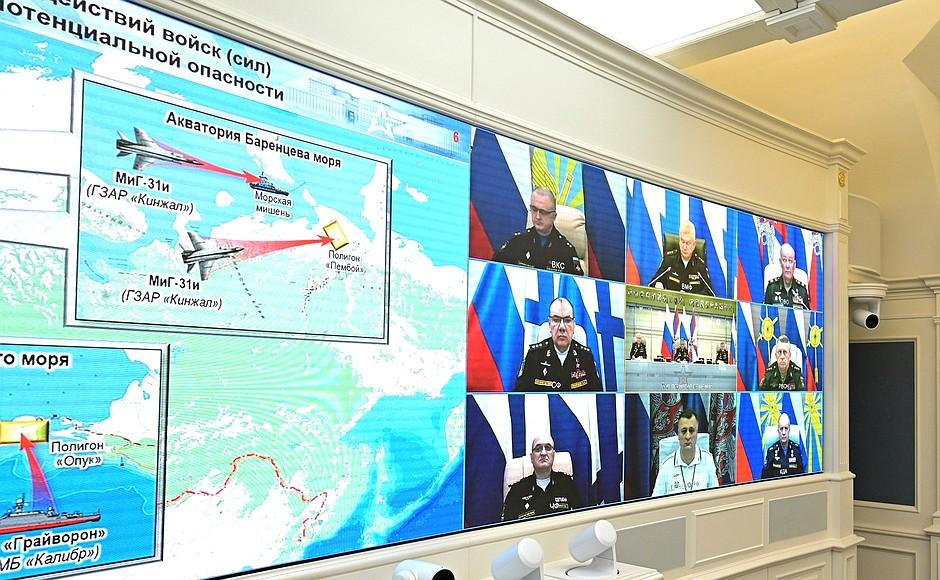 Пресс-служба Кремля, учения