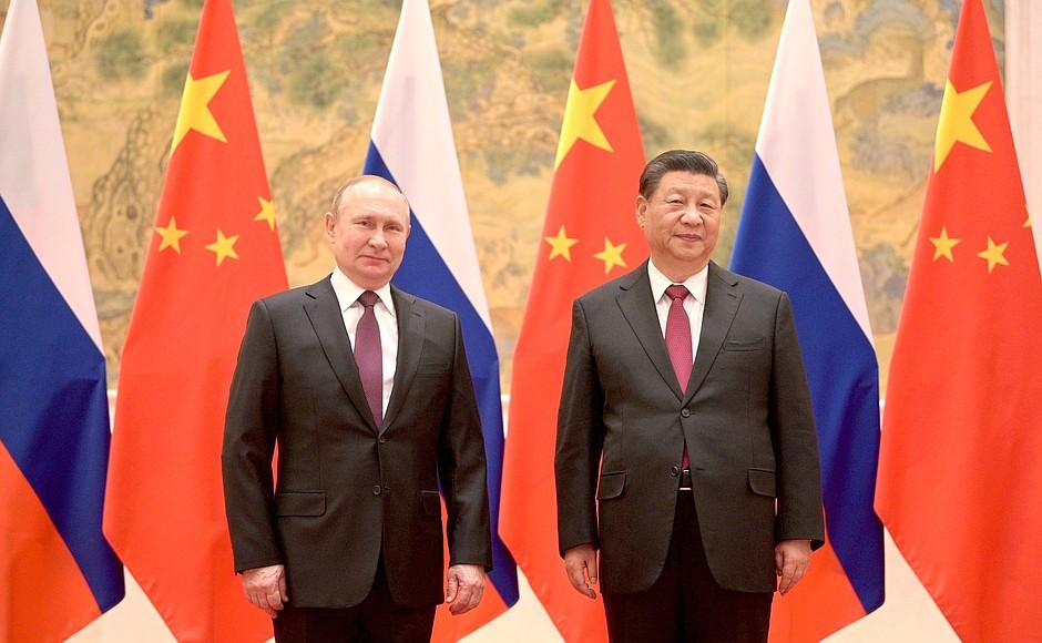 Путин и Си