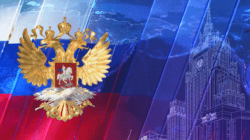 МИД РФ
