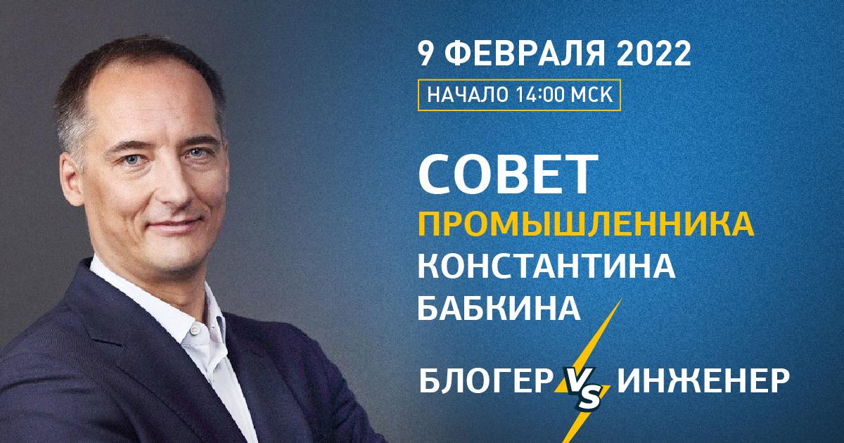 ТПП РФ
