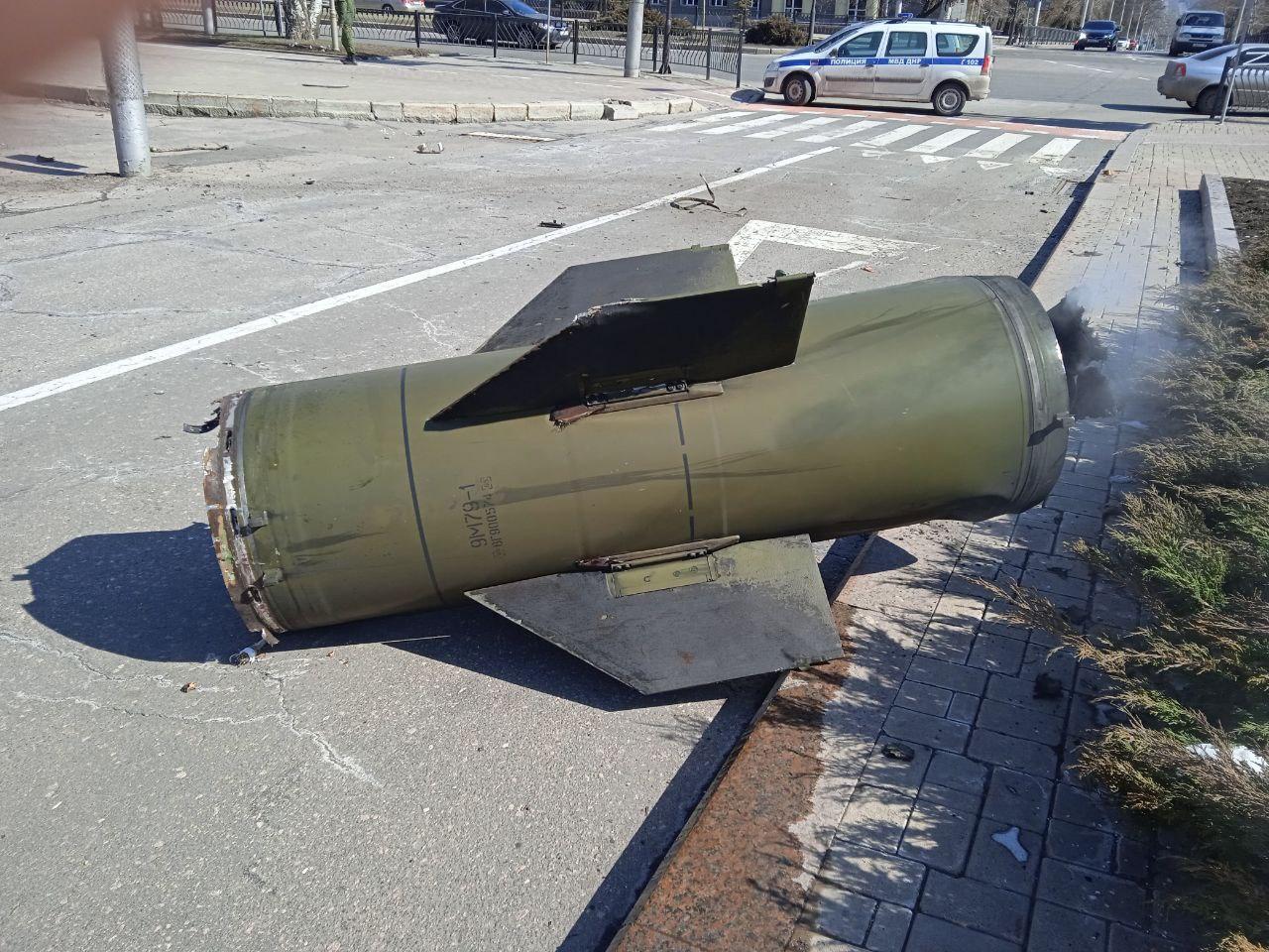 Точка-У, Донецк, НМ ДНР