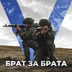Минобороны РФ