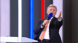 Песков
